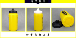 Free sample <b>Plastic</b> Sport <b>Squeeze</b> <b>Bottle</b> with Custom Logo, 500 ml, Lightweight, Soft Cycling Sports Water <b>Bottle</b> - Product Image 2