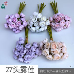 ดอกโบตั๋นผ้าไหม 27 ดอก สำหรับตกแต่งภายในบ้าน สไตล์โมเดิร์น ตกแต่งได้นาน ใช้ประดับตกแต่งคริสต์มาส - Product Image 5