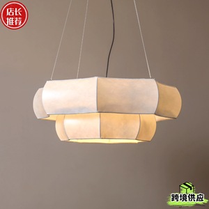 Lámpara de araña octogonal de doble capa con base para bombilla E27, forma redonda, para sala de estar, dormitorio, hotel, casa de huéspedes - Product Image 5