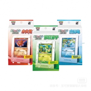 Authentique <span class=keywords><strong>Pokémon</strong></span> chinois S TCG 151 Initial Partners Set 151 Surprise Journey Hope 1 Pack Each Frame Bulbasaur - Product Image 6
