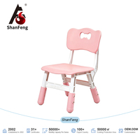 Chaise d'école maternelle en plastique PP colorée pour enfants, mobilier de garderie, chaise de classe pour école de maternelle et crèche - Vente chaude