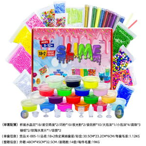 ทรายวิเศษ <span class=keywords><strong>BOKO</strong></span> สำหรับเด็ก สร้างสรรค์รูปแบบดวงดาว ทรายสีสำหรับเล่นในบ้าน ของเล่นทรายอวกาศ ABS - Product Image 6