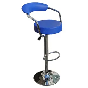 round set bar chair back faux leather seat floor protector swivel height adjustable chrome plated handle Bar stool