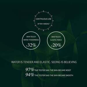 Mascarilla Facial Iluminadora de Marca Privada <span class=keywords><strong>BAOM</strong></span>, Hidratación Profunda, Cuidado de la Piel, Colágeno Reafirmante y Lubricante - Product Image 6