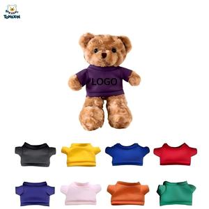 Orsetto di peluche riccio OEM ODM del produttore con magliette multicolore <span class=keywords><strong>e</strong></span> stampa logo personalizzata, giocattolo di peluche all'ingrosso, regalo CPC - Product Image 2