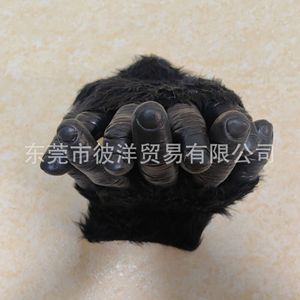 Guantes de Látex de Gorila Negros, Talla Única, Accesorios de Disfraces, Máscara de Fiesta - Product Image 4