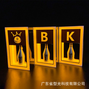 Porte-bouteilles à vin lumineux à LED, lettre B, pour bars et KTV, design moderne en acrylique, lumière jaune - Product Image 5