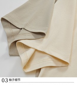 Áo thun nam chất lượng cao tay rơi dáng rộng phong cách đường phố nặng ký 100% cotton in hình cao cấp - Product Image 4