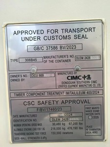 Proveedor de Precios de Contenedores para Logística, Contenedores 20GP Nuevos con Servicio Profesional de Declaración Aduanera - Product Image 3