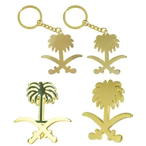 Custom Metal Gold Saudi Arabia Tree Magnetic Lapel Pins Brooch Badge For National Day