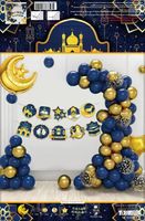 Ensemble de ballons de décoration pour la fête du Ramadan Eid Mubarak, décorations sur le thème islamique