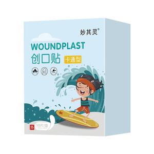 Miaoqi Ling Woundplast Bandage de dessin animé 70 mm x 18 mm imperméable et respirant pour enfants 100 pièces par boîte - Product Image 1
