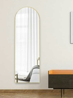 Miroir sur pied pleine longueur arqué avec cadre métallique, grand miroir de dressing pour chambre et salon
