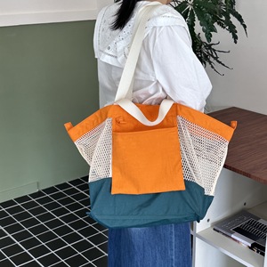 Sac à bandoulière en maille, sac seau en nylon color block, grande capacité, rangement double face, sac de shopping et de plage, été 2025 - Product Image 3