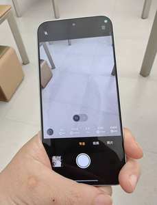 <span class=keywords><strong>ONE</strong></span> <span class=keywords><strong>PLUS</strong></span> สมาร์ทโฟนสำหรับเล่นเกม6V 6.78 ''Snap Dragon 7S Gen4 9000mAh 144Hz 50MP ColorOS 16 <span class=keywords><strong>IP68</strong></span>/69K โทรศัพท์มือถือกันน้ำ - Product Image 5