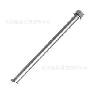 Perno de Balancín para Yamaha Banshee 350, 90185-16127-00, Acero, Repuesto para Motocicleta Todoterreno - Product Image 3