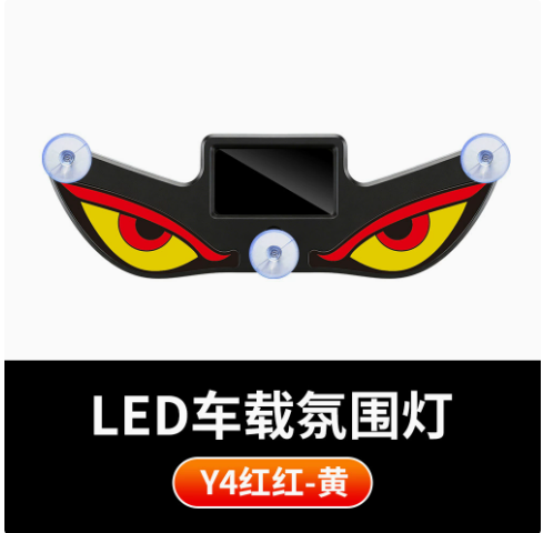 Y4