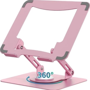 Offre Spéciale : Support de Refroidissement Ergonomique pour Ordinateur Portable en Métal, Rotatif à 360 Degrés, Réglable en Hauteur – Idéal pour Cadeaux d'Entreprise - Product Image 1