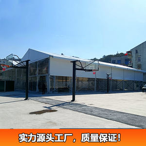 Tente de sport extérieure personnalisée en aluminium, double couche PVC, type extensible quatre saisons, pour terrain de basketball, tennis, badminton - Product Image 3