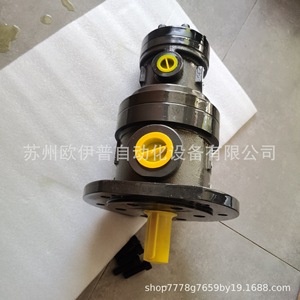 Pompe hydraulique à double palette à cylindrée variable OIP 150T 48 FR TSP PA pour usage industriel - Product Image 4