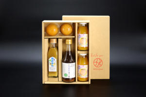 Caja de Regalo INDEN - Product Image 2