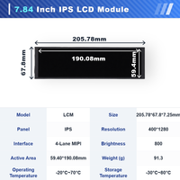 Module LCD TFT IPS WEITAI de 7,84 pouces avec résolution 400x1280, luminosité de 800 cd/m², interface MIPI 4 voies pour affichage embarqué