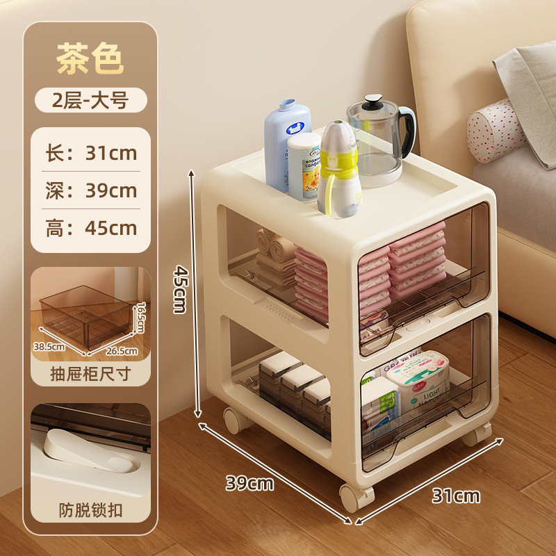 Large size, transparent brown [2-layer design with wheels]