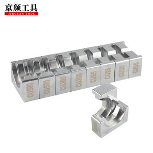 Herramienta de prensado de batería eléctrica, alicate hidráulico de 18 toneladas para Cable Cu Al de 25-630mm - Product Image 6