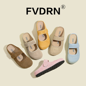 Cow-back Velvet <strong>Closed</strong> <strong>Toe</strong> Mary Jane Clogs With Strap Retro Ugly Chic <strong>Mules</strong> for Women Summer Outdoor Wear - Product Image 3