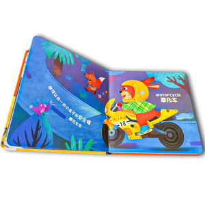 Fabricante de audiolibros <span class=keywords><strong>para</strong></span> niños, libro de sonido <span class=keywords><strong>para</strong></span> niños, libro de sonido educativo interactivo, <span class=keywords><strong>libros</strong></span> de estudio personalizados, aprendizaje de inglés - Product Image 5