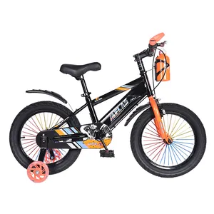 2023 xthang 16 20英寸儿童自行车12英寸水瓶画贴纸来样定做合金轮圈定制标志铝轮圈自行车