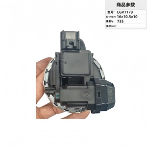Valve Egr Egv1178 16x10.5x10 Cm pour la recirculation des gaz d'échappement du moteur, pièce de rechange - Product Image 2