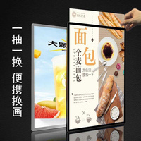 LeArt Led Tableau de menu A4/A3 en verre trempé pour boîte publicitaire Led pour restaurant