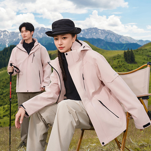 <span class=keywords><strong>Veste</strong></span> de randonnée imperméable de haute qualité 3 en 1 100% fibre de polyester pour hommes et femmes, <span class=keywords><strong>veste</strong></span> de montagne chaude de couleur lilas - Product Image 2