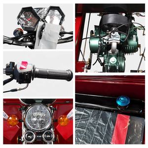 ผู้ใหญ่ Cargo 125cc สามล้อ<span class=keywords><strong>รถ</strong></span>จักรยานยนต์<span class=keywords><strong>3</strong></span><span class=keywords><strong>ล้อ</strong></span>ยานพาหนะที่มีการแข่งขัน<span class=keywords><strong>ราคา</strong></span> - Product Image 5