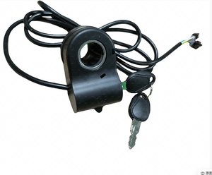 Ridstar אופניים חשמליים מתחילים להחליף ערכת שני מפתחות מפנה ידית המצערת המנוע כל אביזרים חלקים המרה מנשא אחורי - Product Image 3