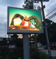 Panel de Pantalla a Todo Color para Exteriores con Sistema Novastar/Linsn/Huidu/Colorlight, 256x128mm 80x40 P4, Módulo de Pantalla LED con Controlador