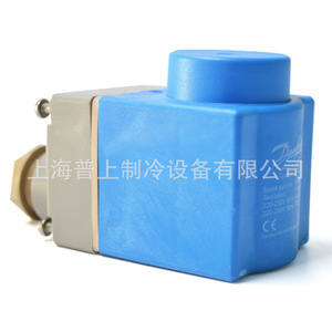 Solenoid Valve Coil Be230cs 220V 230V <b>Refrigeration</b> Equipment - Product Image 4