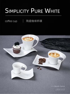 Tazza da Tè <span class=keywords><strong>e</strong></span> <span class=keywords><strong>Caffè</strong></span> in Porcellana Moderna con Portabiscotti, Tazza per Latte in Ceramica Unica con Piattino per Biscotti - Product Image 5