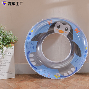 Children's Frog And Penguin Print Swimming <b>Ring</b> Thickened Inflatable Underarm Float For Babies Water Play - Product Image 3