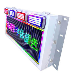 야외 모바일 애플리케이션 제어 광고 화면 차량 트레일러 트럭 설치 <span class=keywords><strong>LED</strong></span> 디스플레이 화면 - Product Image 3