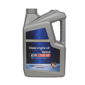 Distribuidor de fábrica, distribuidor de CD 15W40 y 20W50, aceite de motor sintético diésel, aceite de Motor para coche, camión, excavadora - Product Image 1