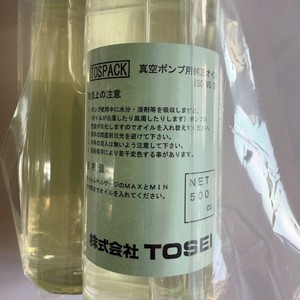 Aceite para Bomba de Vacío Tosei ISO VG 32 500Cc Lubricante de Grado Industrial para Maquinaria - Product Image 1