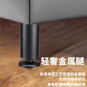 Patas Redondas de Acero Inoxidable para Muebles Huaxuan, 3.5cm, 6cm, 8cm, 10cm, 12cm, 15cm, 18cm, 20cm, 25cm, 30cm, Modernas para Sofá de Sala de Estar - Product Image 1