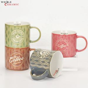 <span class=keywords><strong>Mug</strong></span> à café en céramique motivant « You <span class=keywords><strong>Got</strong></span> This » – 12 oz, design rétro feuille de fougère, céramique à glaçure réactive (options multicolores) - Product Image 4