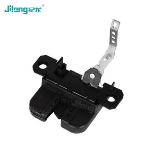 Serratura del Portellone Posteriore 7L6827505H per VW Touareg, 10,00-25,00 US$ - 40 Pezzi (MOQ) - Product Image 6