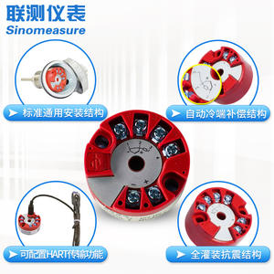 Módulo Transmisor de Temperatura Inteligente PT100 RTD Tipo SEK, Termopar Compatible con HART4-20mA para Cables de Instrumentación - Product Image 4