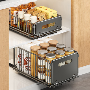 Folding Pull-out <b>Basket</b> 375Mm Deep Kitchen Cabinet Organizer <b>Storage</b> Rack Rectangular Multi-purpose Portable - Product Image 2