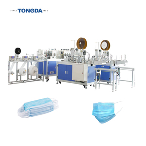 Ear <span class=keywords><strong>loop</strong></span> face mask making machine <span class=keywords><strong>3</strong></span> ply mask making machine price - Product Image 2