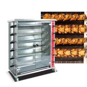 Automatic rotation restaurant custom electric chicken roasting machine roller grill